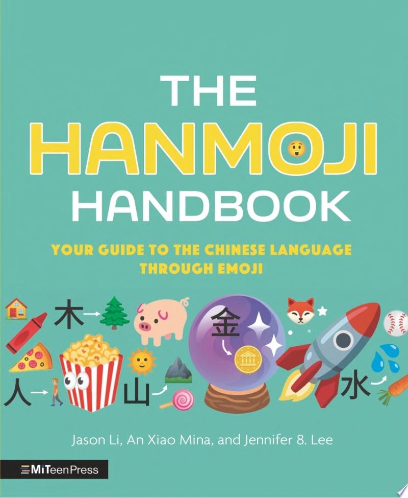 Image for "The Hanmoji Handbook"